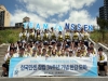 한국얀센﻿﻿, ﻿﻿창립 ﻿﻿34﻿﻿주년기념 ﻿﻿‘﻿﻿팀 얀센﻿﻿’ ﻿﻿한강 도하 성공