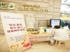 인천성모병원, 호스피스완화의료 암성 통증 캠페인 실시