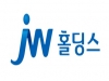 JW홀딩스, 印 그랜드 파마와 국내 첫 어타페넴 원료 수출