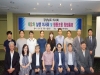 ‘경상남도의사회 협동조합’ 창립…박양동 이사장 선출