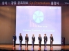 동아ST, 광동제약 비만치료제 ‘콘트라브’ 코프로모션 출정식 개최