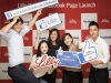 한국릴리, 공식 페이스북 페이지 첫 오픈