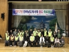 심평원 광주지원, 전남도의사회와 섬마을 의료봉사 펼쳐