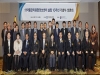 심평원 의약품관리종합정보센터, 설립 10주년 기념행사 개최