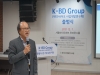 K-BD Group(제약·바이오 사업개발연구회) 창립 출범