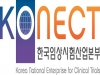 한국, 글로벌 임상시험 순위 6위 달성