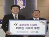 동국제약, 한국유소년축구연맹 통해 7년째 축구 꿈나무 지원