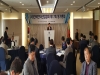 한국한약산업협회, ‘첩약의료보험추진위원회’ 구성한다