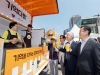 한독, 서울시와 함께 치매 예방 캠페인 ‘기억다방’ 진행