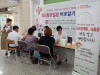 충북대병원, ‘심뇌혈관질환 바로알기 원내 캠페인’ 실시