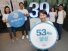 한국로슈, ‘환자중심주의 39가지 액션 플랜’ 50% 이상 달성