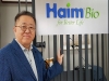 하임바이오, IPO 주관사로 한국투자증권 선정