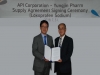 영진약품, 일본 APIC과 148억 규모 록소프로펜 원료 공급 계약 체결