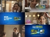 한국화이자제약 ‘애드빌 리퀴겔’, CGV 영화관 광고 온에어
