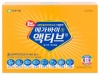 부광약품, 활성비타민 보강 ‘메가바이액티브정’ 출시