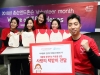 한국존슨앤드존슨, 푸르메 어린이재활병원에 사랑의 턱받이 기부