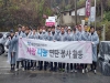 태전그룹 태전약품판매, 2018 따뜻한 겨울나기 연탄 봉사 실시