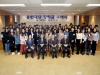 유한재단, 북한 출생 대학생에게 장학금 수여