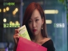 사노피, 진기주와 함께한 ‘둘코 화이버’ 디지털 광고 캠페인 론칭