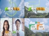 대웅제약, ‘베아제’ 출시 33주년 맞아 신규 광고 캠페인 선보여