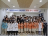국제성모병원, 제2기 교직원 봉사단 발대식 열어