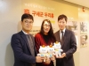 한국유씨비제약, ‘시드베어’ 인형 판매 수익금 구세군 두리홈에 기부