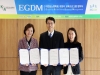 사노피-한독-대한당뇨병학회, EGDM 프로그램 협약