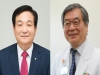한국의학교육평가원, 장성구 이사장 취임 및 김영창 원장 연임