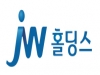 JW홀딩스, 세계 첫 췌장암 조기진단 기술 중국 특허 획득