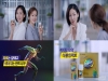 대웅제약, ‘비타민B 더블 임팩트, 임팩타민’ TV 광고 온에어