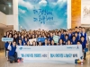 한국화이자업존, ‘헬시 에이징 캠페인 시즌2’ 론칭