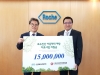 한국로슈진단, 한국 아동 학대 예방 사업 후원 1500만원 기부