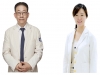 부천성모병원 박일중·신재은 교수, ‘생애 첫 연구사업’ 선정