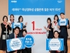암젠코리아, 레파타의 심혈관질환 적응증 확대 1주년 기념행사 개최