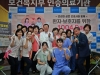인천의료원 간호부, 사랑의 ‘1004 DAY’ 봉사활동 펼쳐