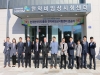 한국한의약진흥원, 전남 장흥에 한약비임상시험센터(GLP) 준공