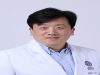 강남세브란스 서상현 교수, 대한신경중재치료의학회 신임 회장 취임