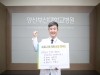 양산부산대병원, 코로나19 극복 ‘희망캠페인 릴레이’ 동참