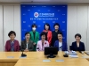‘2020 세계여자의사회 서태평양지역 학술 심포지엄’ 온라인 개최