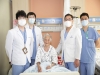 양산부산대병원, 초고령 100세 환자 복부대동맥류 수술 성공