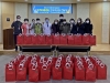 인천의료원 사회봉사단, 취약계층 아이들에 ‘사랑의 간식꾸러미’ 전달