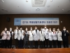 용인세브란스병원, 경기도 코로나19 특별생활치료센터 의료진 파견