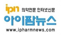 [사고] 아이팜뉴스가 강북구 번동으로 사무실을 이전합니다