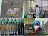 현대약품, KBS2서 ‘미에로화이바’ 역사 및 생산 과정 공개 '눈길'