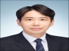 충북대병원 신경외과 도윤식 교수, ‘이인수 학술상’ 수상