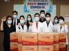 인천의료원, 자살 고위험군 위한 ‘응원물품 전달식’ 개최