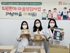 서울시 서남병원, ‘건강돌봄 네트워크 퇴원연계서비스’로 환자 만족도↑