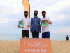 일동후디스·대한테크볼협회, ‘하이뮨배 전국비치테크볼대회’ 개최