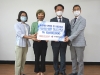 한의협 산하 KOMSTA, 미얀마 의약품 및 의료물품 성금 지원
