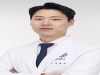용인세브란스 지용우 교수팀, 진흥원 ‘보건의료 R&D 우수성과’ 선정